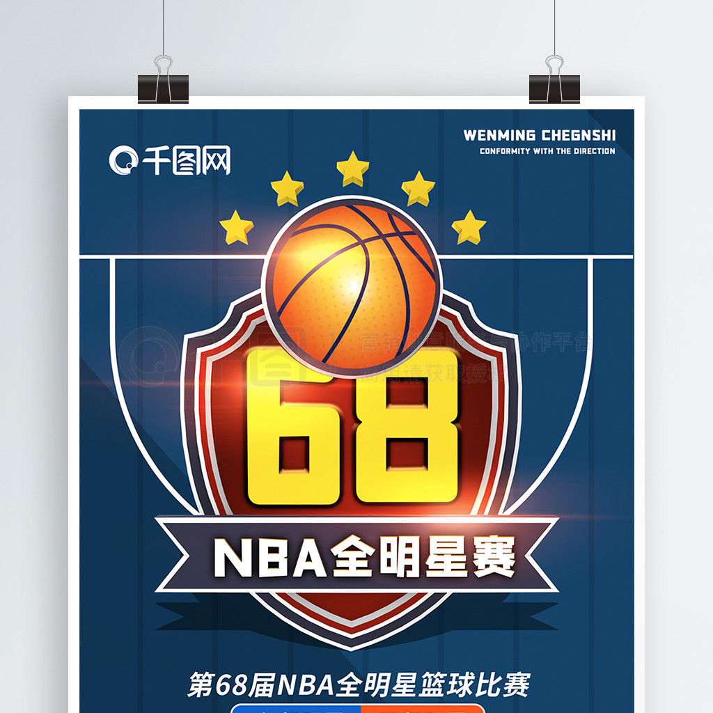 尤其是在决