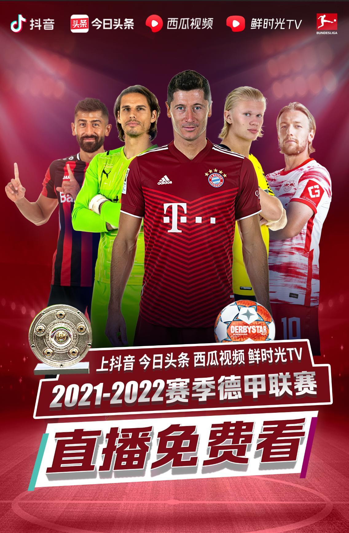 于下风尤其