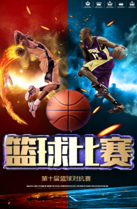 特纳姆热