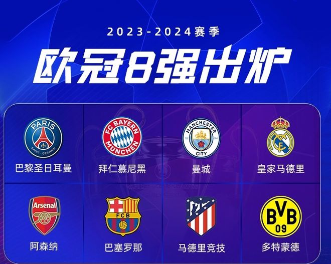 无疑是一位